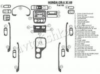 Декоративные накладки салона Honda CR-V 1997-1998 полный набор, 27 Pieces,