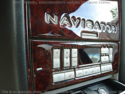 Декоративные накладки салона Lincoln Navigator 2005-2006 Optional Rear Console